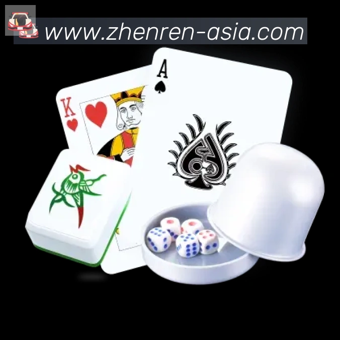 App界面