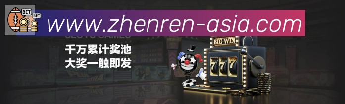 平台使命图